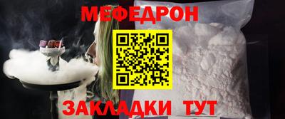 кокаин колумбия Гусиноозёрск