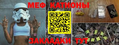 прущие крисы Гусев