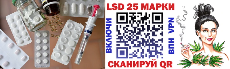 даркнет Telegram  где можно купить наркотик  Нижнеудинск  Лсд 25 экстази кислота 