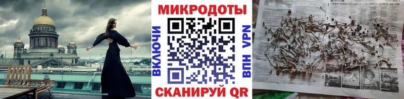 Галлюциногенные грибы Magic Shrooms Нижнеудинск